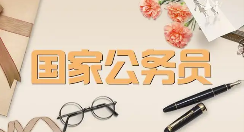 微信截图_20220830190117.png